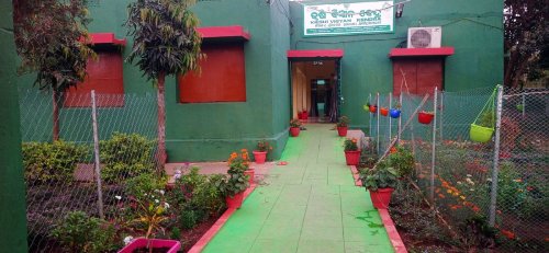 Krishi Vigyan Kendra, Ganjam