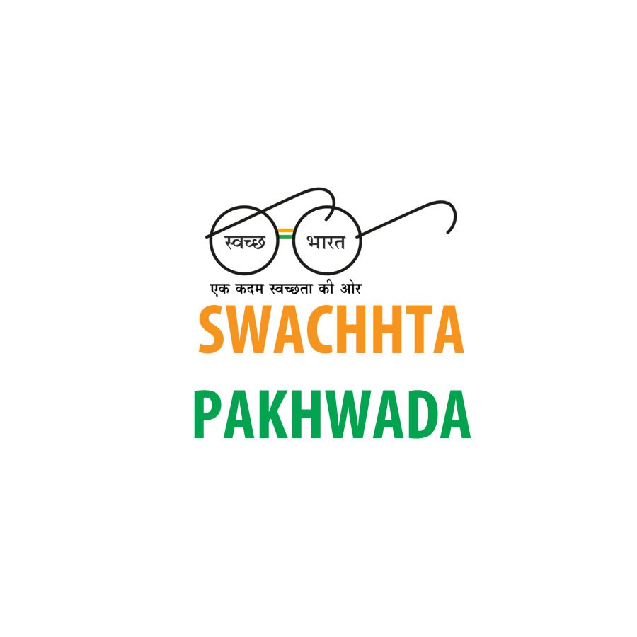Swachhata Activities