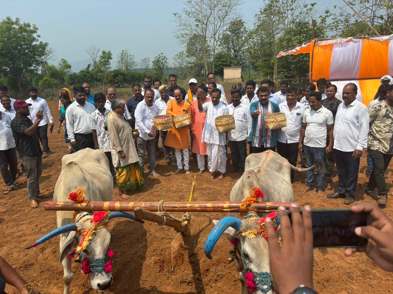 Krishi Vigyan Kendra, Ganjam